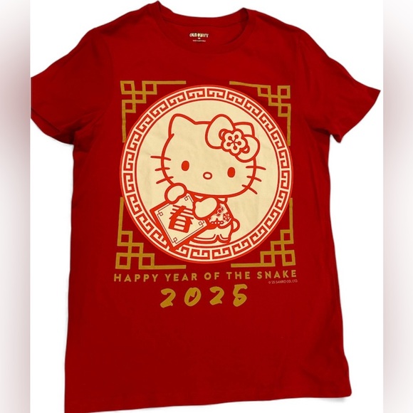 🍊🧧Brand New Lego Lion Dance Set🐴🧧(RETIRED) & Free Chinese New Year T Shirt🐲 - Picture 9 of 10